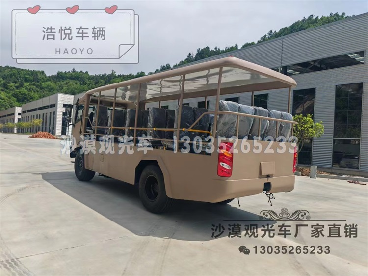 观光车、沙漠观光车、非公路旅游用观光车、