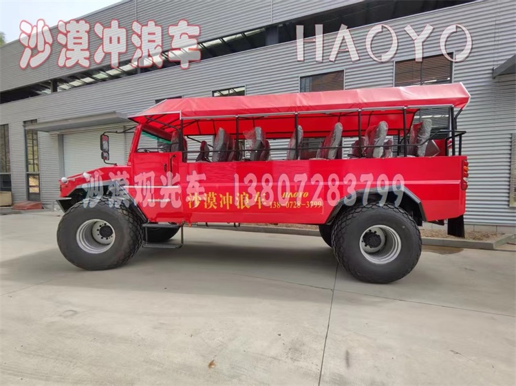 观光车、沙漠观光车、非公路旅游用观光车、