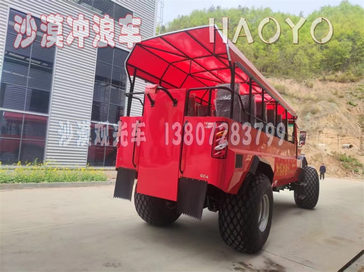 观光车、沙漠观光车、非公路旅游用观光车、