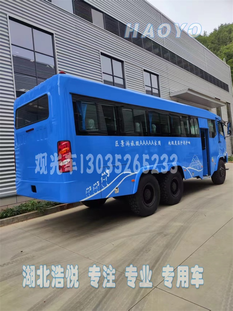 观光车、沙漠观光车、非公路旅游用观光车、