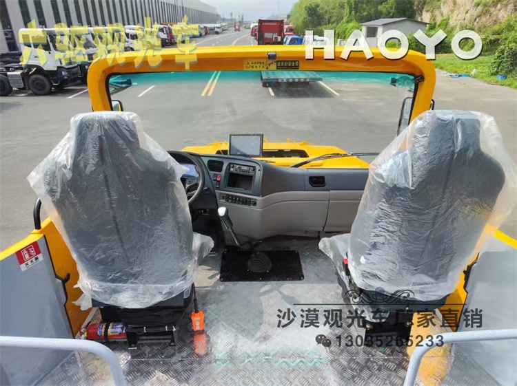 观光车、沙漠观光车、非公路旅游用观光车、