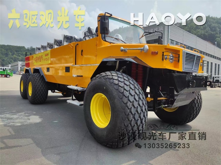 观光车、沙漠观光车、非公路旅游用观光车、