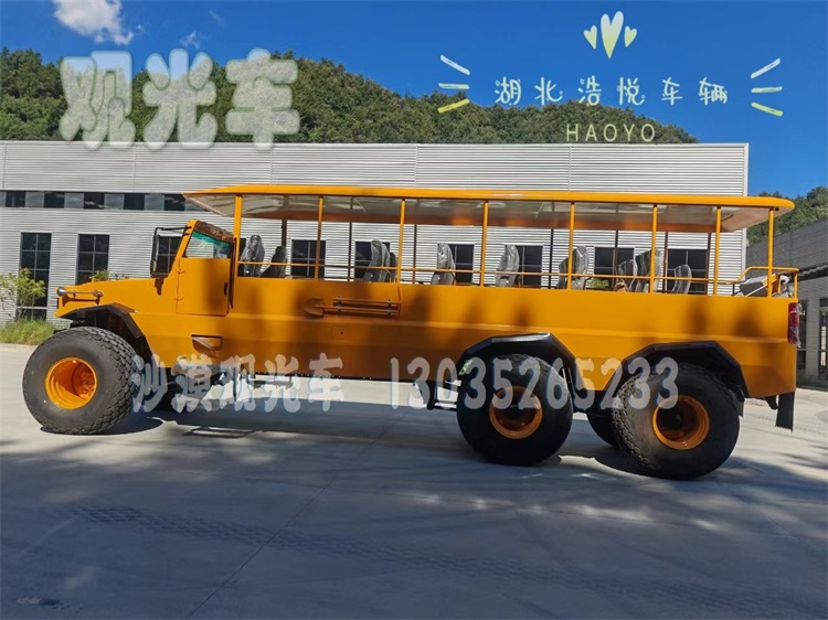 沙海驭险，安心相伴；无畏探索，风景尽览-沙漠观光车