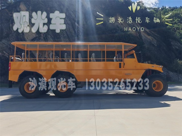 观光车、沙漠观光车、非公路旅游用观光车、