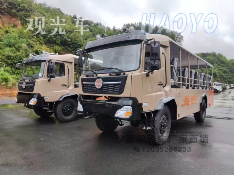 观光车、沙漠观光车、非公路旅游用观光车、