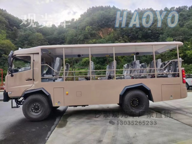 观光车、沙漠观光车、非公路旅游用观光车、