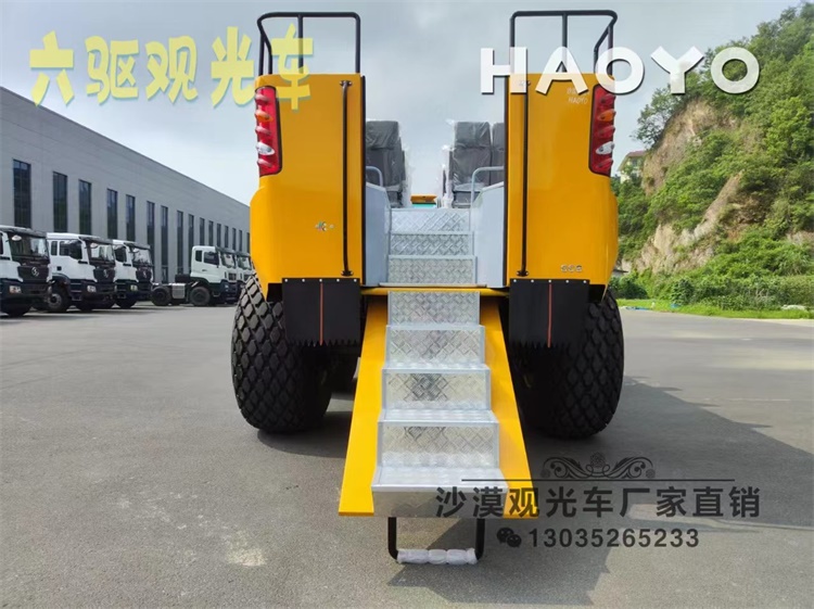 观光车、沙漠观光车、非公路旅游用观光车、