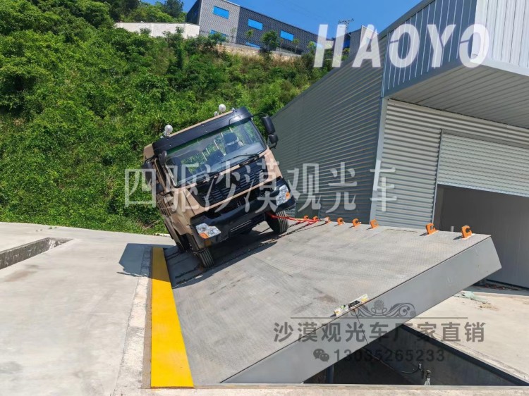 观光车、沙漠观光车、非公路旅游用观光车、