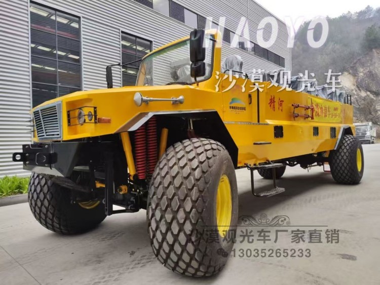 观光车、沙漠观光车、非公路旅游用观光车、